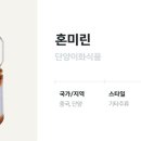 이화중국식품