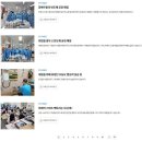 한국폴리텍대학 로봇캠퍼스 | 한국폴리텍대학 꿈드림 공작소에 다녀왔습니다
