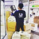 신창건어물 이미지