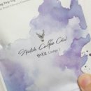 스케치커피크루 이미지