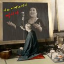 미쎄스