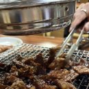 꿀꿀이석쇠구이 이미지