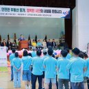 한마음부동산중개 이미지