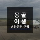 와이페이모어_4