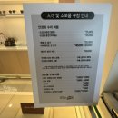 룩옵티컬 서서울호수공원점 이미지