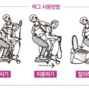 허그요양병원 이미지