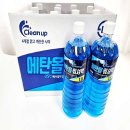 티에프씨 쇼핑하우