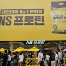 하드코어 짐 이미지