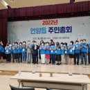 언양읍주민자치센터 이미지