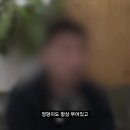 707닭발 이미지