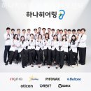 마포좋은보청기 이미지