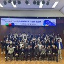 기장군청소년수련관 이미지