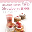 테이스트 이미지