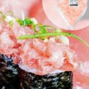 동해안회센타 이미지