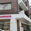 코너드커피 | [코너드커피] 신사 논현동 맛있는 카페!