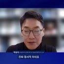 공항중학교 이미지