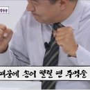 커피공장 이미지