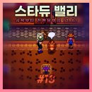차봄 이미지