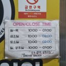 더 드림싱어 네이버블로그