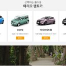 마리오카서비스 이미지