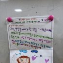 이설패밀리 이미지