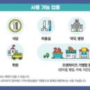 샤니안경 이미지