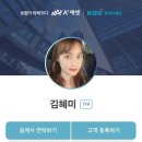 에이플러스케이 이미지