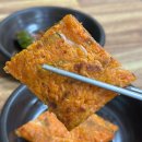 황금고디탕 | 대구 맛집 베스트 모임장소 추천 중동 시골어탕 어탕칼국수