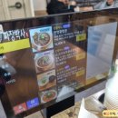 명품 짜장 네이버블로그