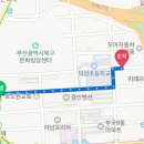 덕천지역아동센터 이미지