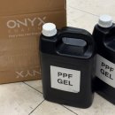 분당-78 | 벤츠 CLE 전체 PPF 시공 후기 – 브러쉬 분당에서 제대로 보호해 드렸습니다