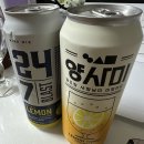 지에스25 방화샤르망 | 피자도 치킨도 포기 못할 때! 피나치공 방화점 솔직 후기 🍕🍗