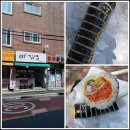 엄지짱김밥 이미지