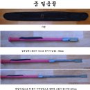 여주-0119 Daum카페