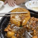 두찜 부산신호점