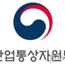연합환경엔지니어링 이미지