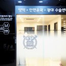 길치과의원 이미지