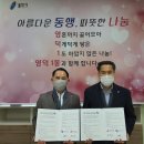 ㈜지엔티 이미지