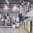 홈플러스 동광주점 | LG전자 베스트샵 홈플러스 동광주점, 광주가전할인매장 방문 후기