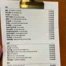 이여곰탕용산점 | 내돈내산 직장인 점심 추천 용산역 맛집 &#34;이여곰탕 용산점&#34;