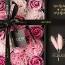 드플레르플라워 네이버블로그