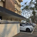 덴바스타 료칸 | 경주 숙소 자쿠지 추천 경주 덴바스타 료칸 석식 디럭스 4인 후기