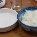 제일한우촌