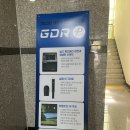 GDR골프존아카데미(542)[스크린] | (광주 광산구) 광주 스크린골프 : 골프존 GDR아카데미 첨단점 강습 후기 🧡