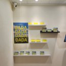 다다 스터디룸 홍대점
