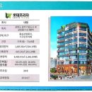 롯데프라자 이미지