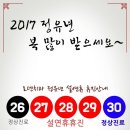 로덴치과의원(경성대,부경대점) 이미지