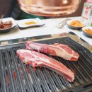 환상의맛양꼬치 2호점 이미지