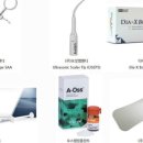 신흥덴트 이미지
