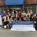 들락날락협동조합 네이버블로그